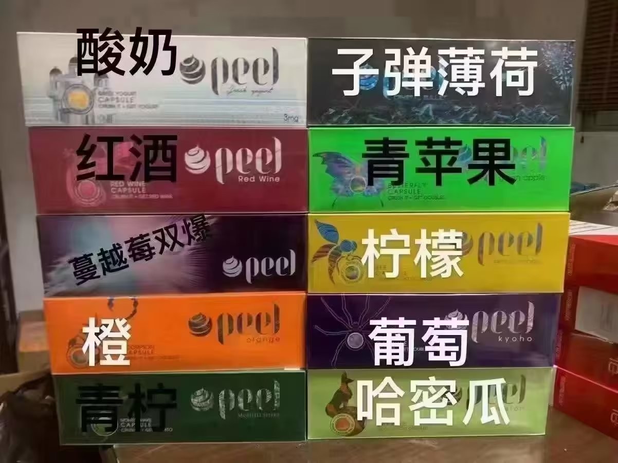 电子烟由哪些配件组成，电子烟的部件